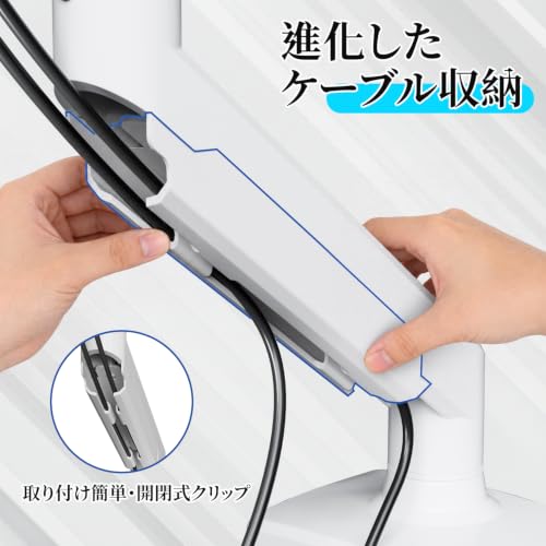 BONTEC モニターアーム ガススプリング シングル デスクスタンド ホワイト
