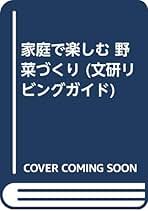 Amazon.co.jp: 西川 満: 本