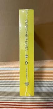 Hardcover Strategy Is Your Words Book