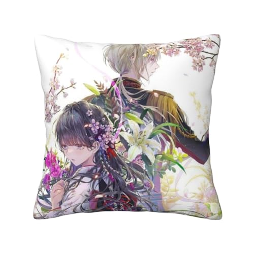 私の幸せな結婚 (11) ッションカバー 抱き枕カバー 装飾枕カバー 座布団カバー グッズ ギフト アニメグッズ 着脱簡単 洗える ソファ背当て 両面プリント かわいい おしゃれ 車やソファー 50x50cm