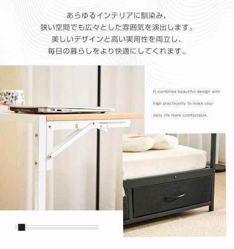 システムベッド シングル ロータイプ 引き出し付き コンセント付き 宮付き 収納棚付き 折りたたみデスク シングルベッド 収納付き 頑丈 省スペース 大人 子供部屋 (ブラックブラウン) [5]