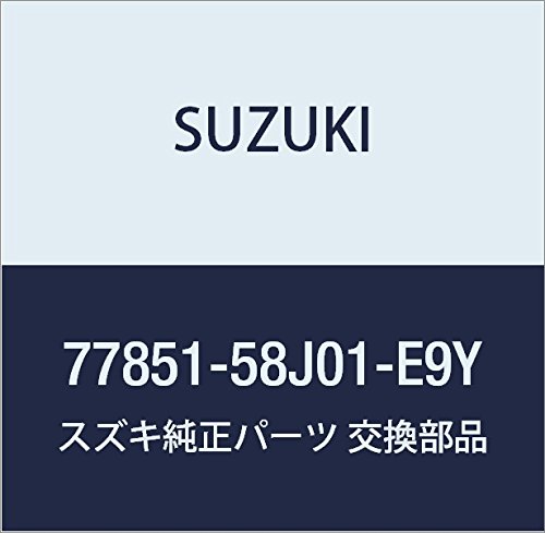 SUZUKI Genuine Parts Emblem Part Number 77851-58J01-E9Y