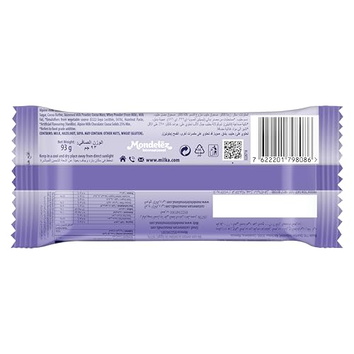 Milka Chocolate Bubbly Apline Milk 100G