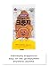 Korean Food Flat Croissant Snack, Crispy & Buttery Dessert Bites, Individually Wrapped, Holiday Party Treats & Shareable Snacks, only 102 Calories, Original Flavor, 0.71 oz (Pack of 10),
