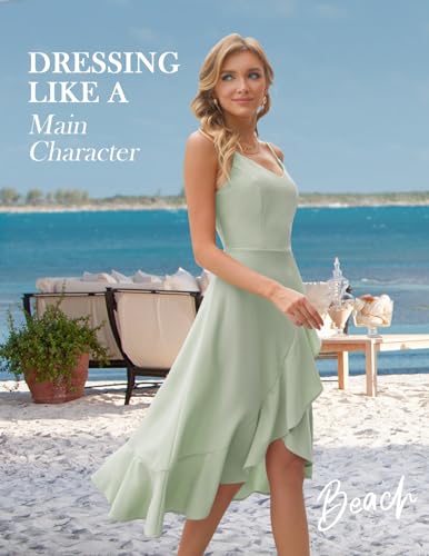 Image of DRESSTELLS Women's Cocktail Dresses, Formal Wedding Guest Graduation Party High Low Dress