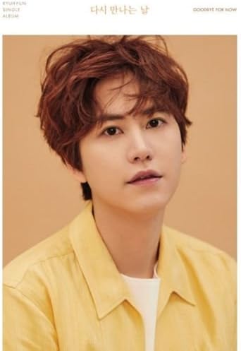 SUPER JUNIOR KYUHYUN - [Goodbye For Now] 2nd Single Album CD+Photo Book+Photo Card K-POP Sealed SUJU