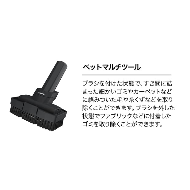 シャーク 掃除機 CS200JRD スティッククリーナー コードレス 本体のみ Amazon | 【公式ストア限定】 Shark シャーク 掃除機 スティック