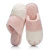 GOEWY Cozy Slippers for Women, Fuzzy House Shoes Indoor Outdoor Slippers with Memory Foam Anti-Slip Sole, Gifts for Women Mom Girlfriend Ladies, pink, 4/5 UK