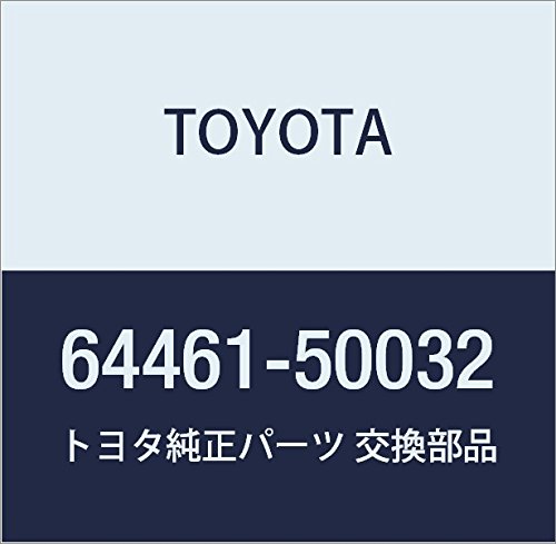 Amazon | TOYOTA (トヨタ) 純正部品 ラゲージコンパートメントドア