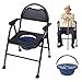 4-in-1 Folding Bedside Commode | 331lbs Commode Chair for Toilet with Handles,Padded Seat | 5-Position Height Adjustable Bedside Toilet | Adult Potty Chair for Seniors Elderly Disabled