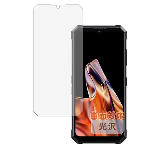 スマートフォン本体 FOSSiBOT F106 Pro Amazon | 「Android 14」FOSSiBOT F106 Pro SIMフリー スマホ
