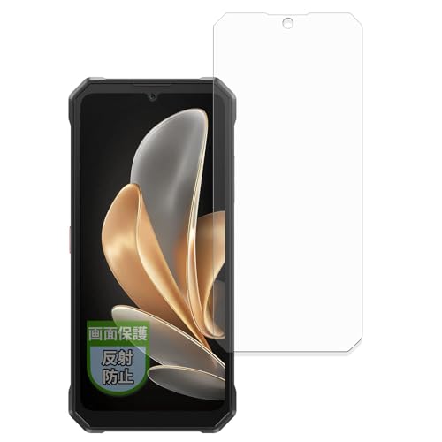 MotoMoto �t�B���� FOSSiBOT F109 / F109S (���C���f�B�X�v���C) �p �ی�t�B���� ���˒ጸ �w��h�~ ���{��