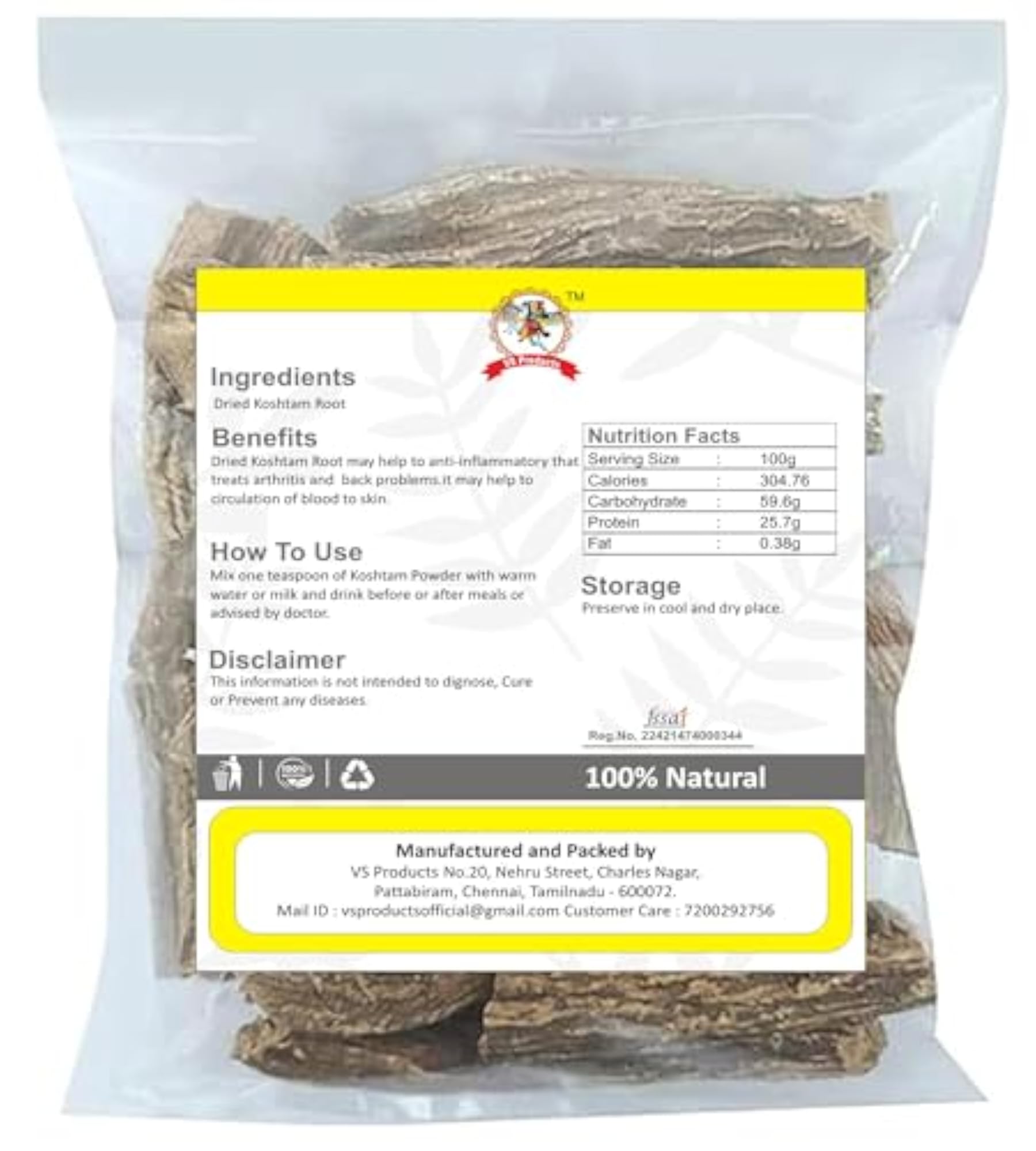 Koshtam Root Dried 600g Pack of 6, Indian Costus Root