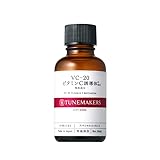【原液】大容量 VC-20 ビタミンC誘導体 30ml TUNEMAKERS(チューンメーカーズ) 原液美容液