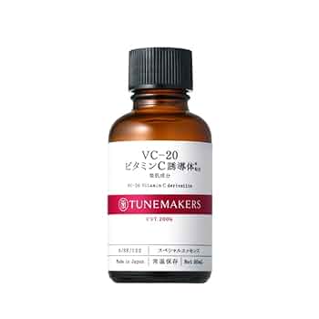【業務用ビタミン導入液】WOVE VC20 Essence II 30ml WOVE Style wove style ウォブスタイル VC20エッセンス II 30ml