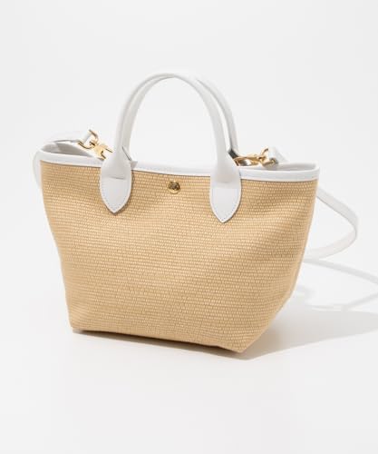 Longchamp 平皿 Delhi Le Pliage Collection XS Basket bag Artichoke - Canvas | Longchamp SG