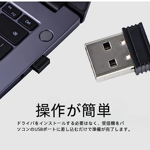 onkemu テンキー2.4G の商品画像 4
