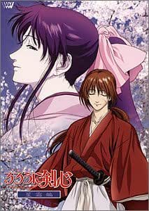 Amazon るろうに剣心 明治剣客浪漫譚 星霜編 特別版 Dvd アニメ