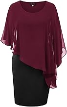 Hanna Nikole Damen Große Größe Chiffon Cape Cocktailkleid Knielang Abendkleid mit Overlay