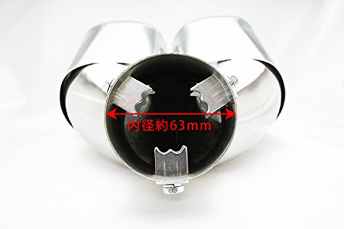 Amazon | DressCarParts プリウス ZVW30 デュアル スクエア マフラー