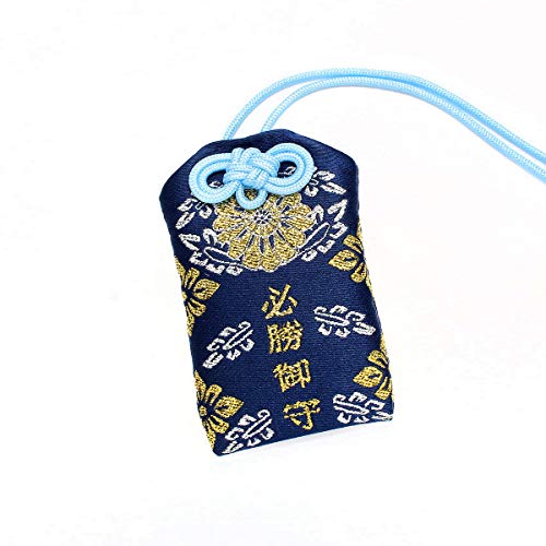 Sutekina Omamori Charm for Success, Japanese Shrine Lucky Amulet, Bring Good Luck