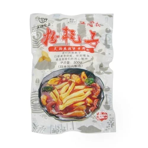 粉耗子 ブンモジャ500g×1袋 餅春雨 トッポギ 中国タンミョン 日本生産 中国風の春雨 韓国 ユーチューバー YouTubeで話題 TikTok 極人気 中国タンミョン 火鍋 春雨 中国春雨 しゃぶしゃぶ bunmoza トッポッキ(冷凍)