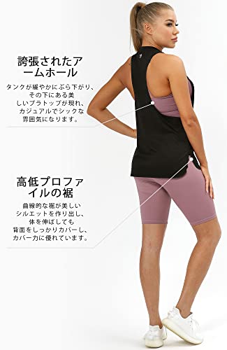 icyzone タンクトップ 緩い ワークアウト シャツ 通気 速乾 