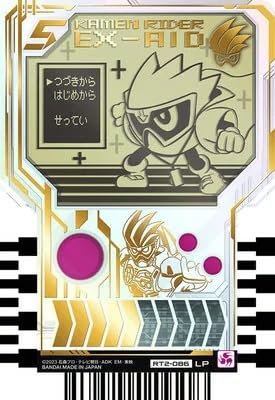 【一覧】TOZ トレカ　タクト TOZ タクト トレカ - メルカリ