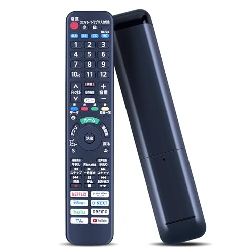 Amazon | テレビリモコン N2QAYA000248 for パナソニック Panasonic