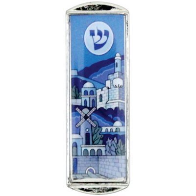 Quality Judaica Car Mezuzah - with The Traveler's Prayer and Jerusalem Design, Nickel, 5 cm