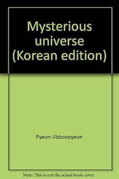 Paperback Mysterious universe (Korean edition) [Korean] Book