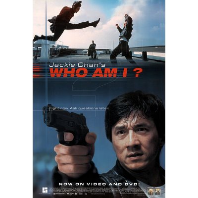 Amazon.com: Pop Culture Graphics Who Am I? Poster 27x40 Jackie