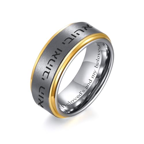 8MM Laser Engraved Hebrew Ring Bible Quote Faith Inspirational