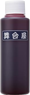 【舞台屋】 ドレッシーレッド 血紅色(R-05) 100mL 落とせる 血糊 血のり 日本製 コスプレ 特殊メイク イベント