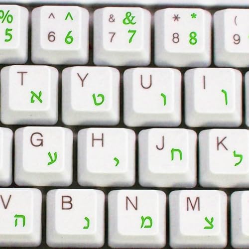 Pegatinas de teclado hebreo con letras verdes transparentes miniatura 2