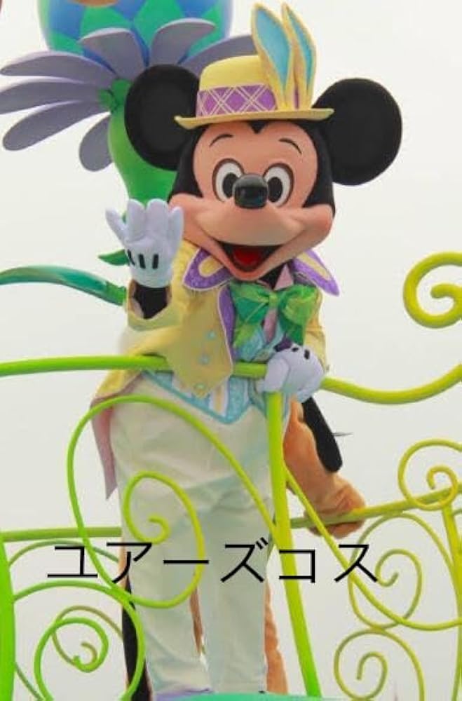 ディズニーシープラザ　キャラクターグリーティング　ミッキー　衣装　仮装　Dハロ ディズニー ミッキー ディレクター Dハロ 仮装 衣装 - メルカリ