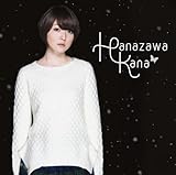 SILENT SNOW(+DVD+BOOKLET)(ltd.) -  KANA HANAZAWA, Audio CD