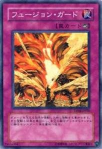遊戯王カード初期 おまけ付き 71C9Q84T6vL._UF350,350_QL50_.jpg