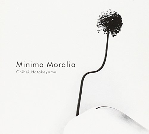 Minima Moralia Minima Moralia
