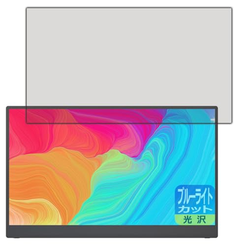 モバイルモニター kksmart 15.6」の人気商品一覧 | 安い商品を