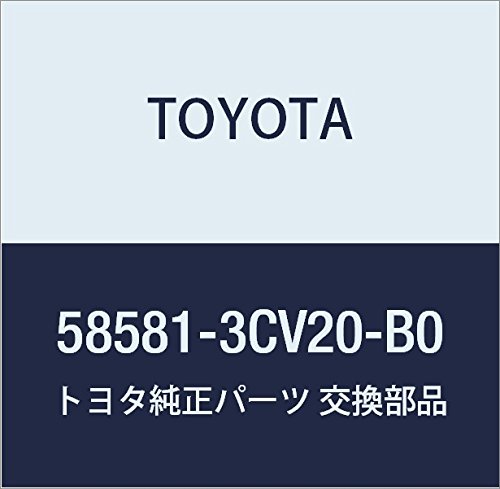 TOYOTA (�g���^) �������i �����t���A �}�b�g (MD.CHARCOAL) �R�[�X�^�[ �i��58581-3CV20-B0