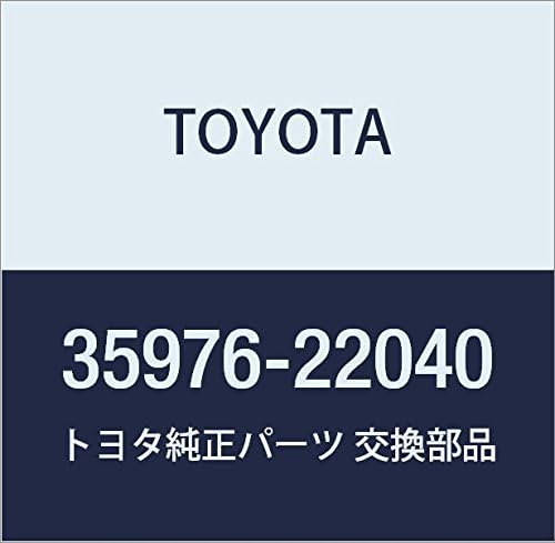 TOYOTA (toyota) Genuine Parts Floor Shift sihutoreba-nobu Cover (Black) Supra Part No 35976 – 14010 – C0