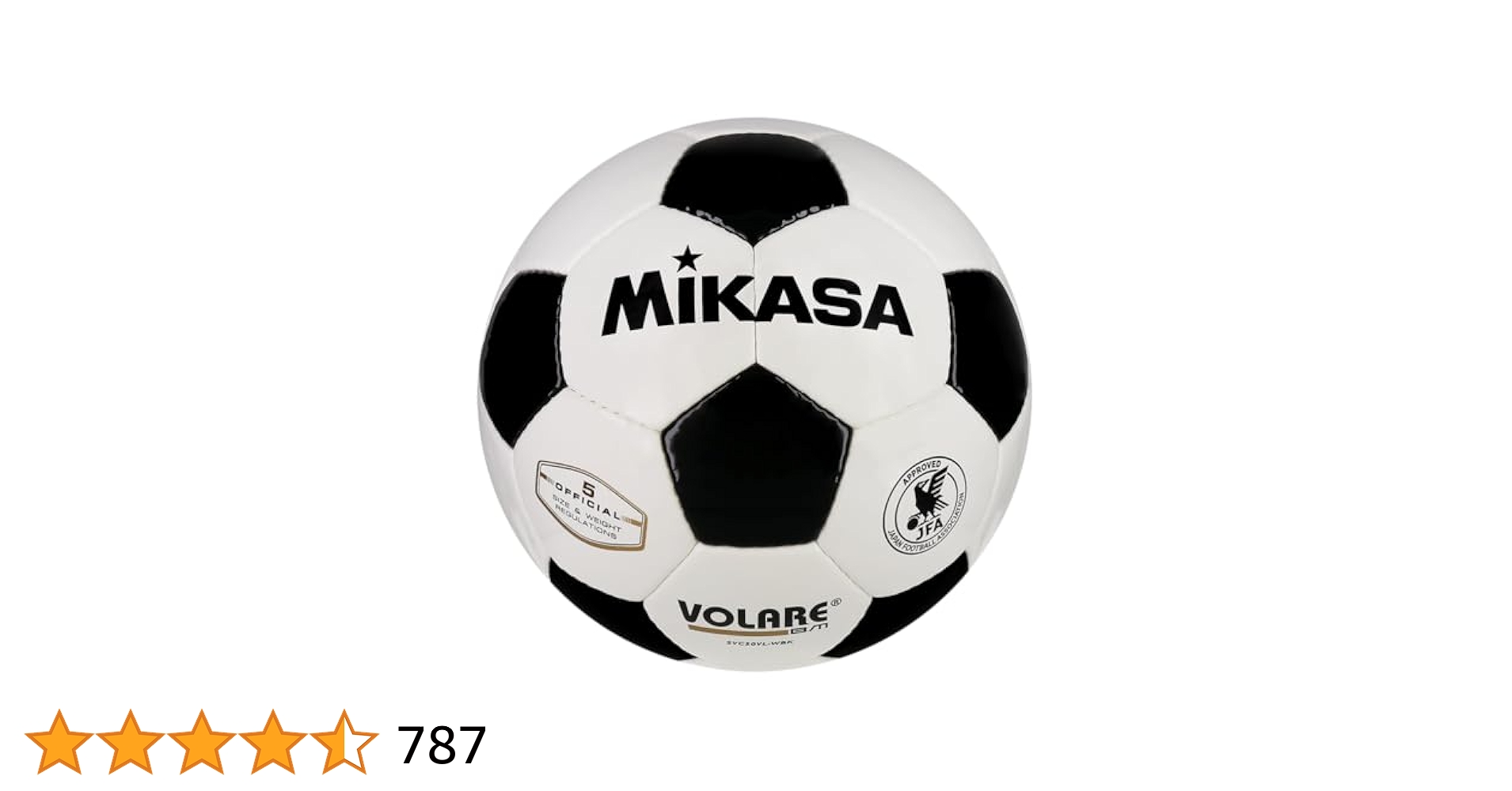 【値下げ不可】MIKASAサッカーボール軽量5号球 一般用★2球セット売り★ 楽天市場】ミカサ【 MIKASA 】 サッカーボール 検定球5号 2025年