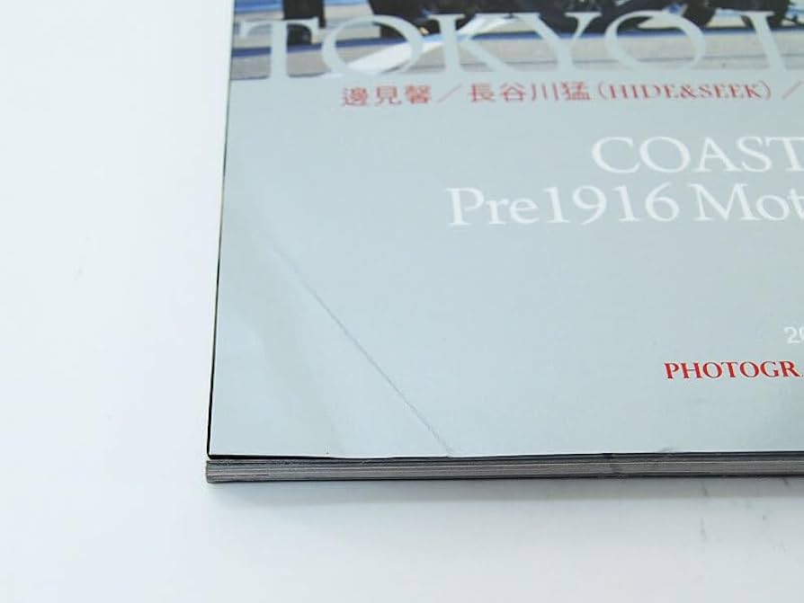 148冊HOT BIKEホットバイク付録DVD全7枚付ガレージやVIBES読者へ HOT BIKE Japan （ホットバイク・ジャパン） 創刊100号記念