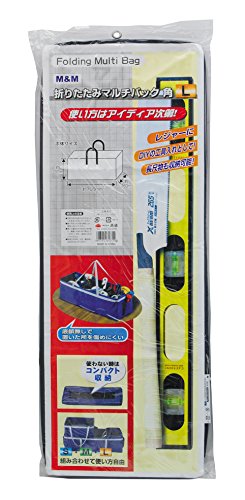 高儀 M&M 折りたたみマルチバッグ 角 L