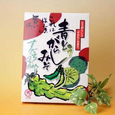 青とうがらし味噌 すだち入り 728