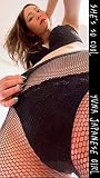 She's so cool: photobook (Yuna Japanese girl 1) (English Edition)