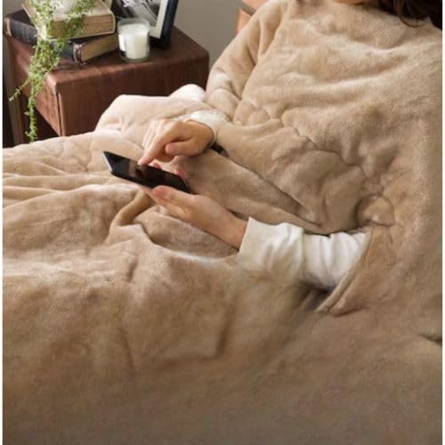 ニトリ 2枚合わせ スマホ毛布 シングル (Nウォーム) ベージュ 毛布に入ったままスマホを使える ふんわり保湿