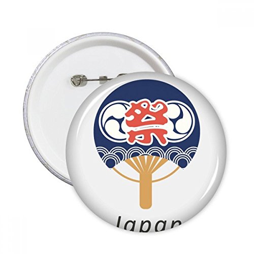 Papier fan ronde pins culture japonaise pour customisation textile motif traditionnel asiatique