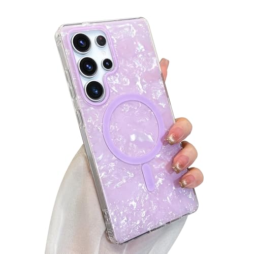 Coque scintillante Samsung S25 Ultra, cadeau idéal pour femmes et filles